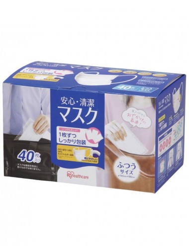 [JHPIA 認證 7月26日現貨發售!!] 日本 IRIS HealthCare 安心・清潔マスク H-PK-AS40L 白色三層外科口罩 (40片獨立包裝)